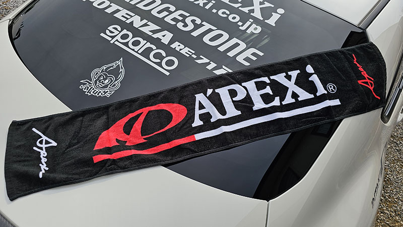 Apex シャーリングタオル