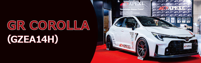 GR COROLLA (GZEA14H)