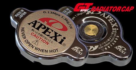 GTスペック ラジエーターキャップ